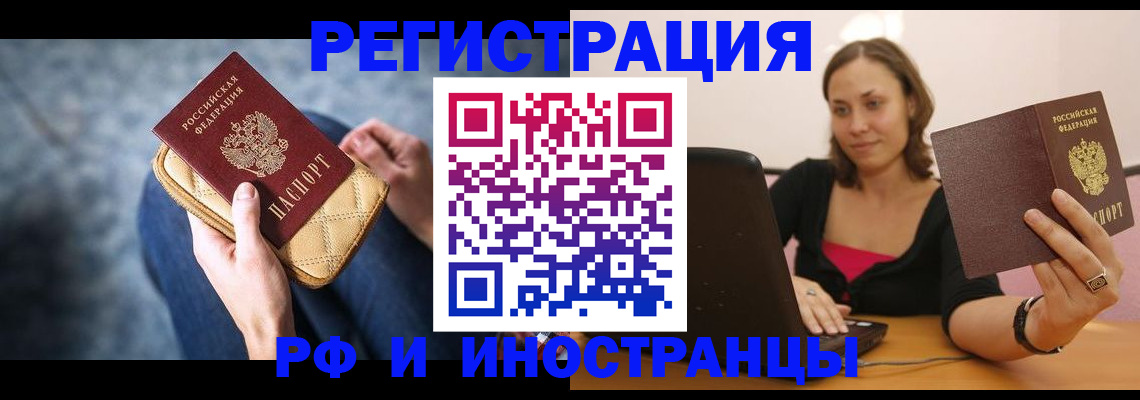 форма 3 в Сердобске